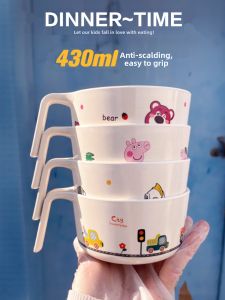 JUZIJIADEKEER | Child-friendly Heat Resistant Soup Bowl