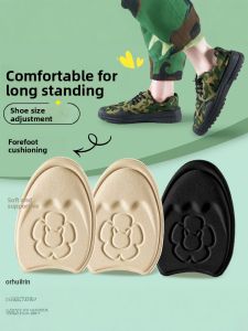 FUYOU | Ultra Soft Womens Shoe Forefoot Pads Half Size Converter Comfortable Non Slip Pain Relief Foot Care Essential Tool