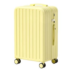 MIMANI | Travel Durable 20 Inch Luggage with Password Lock