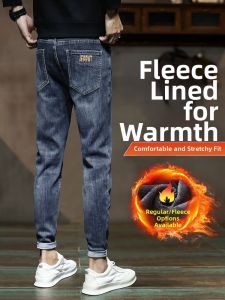Spring Fall New Slim Fit Stretch Denim Jeans Men