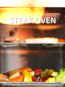 เตาย่างสเต็กแบบพกพาที่ใช้แก๊สโพรเพน