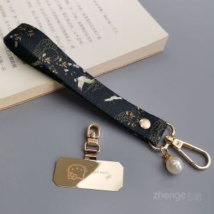 Colorful Woven Nylon Lanyard with Metal Clip Phone Strap Handheld Chain Anti-Loss Outdoor Travel Climbing Mobile Phone Case Accessory