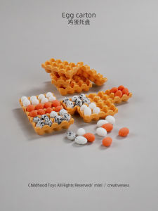Mini Egg Tray Food Toy Model Micro Scene Dollhouse Props Childrens Imaginary Play Realistic Toys Small Decorations