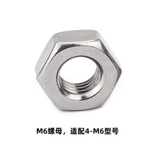Quick Connector PC4-M6 Airflow 3D Printer Direct Passage Fluorine Dragon through Hole Aluminum Material Industrial Component