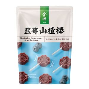 JINYE | Natural Flavored Blueberry Orange Peel Hawthorn Lollipop 128g