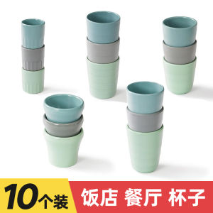 Mimouna 10-Pack Restaurant-Grade Melamine Cups: Nordic Style, Durable & Versatile