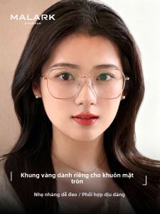 MALARK | Large Face Compatible Gold Wire Wide Frame Glasses