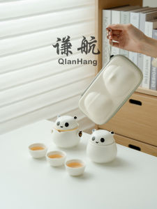 Qian Hangtravel Tea Set Suit One Pot Fills Three Cups Portable Panda Ceramic Quick Cup Carry-on Bag Outdoor Teapot