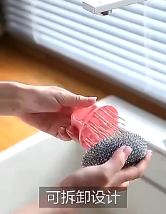 3pcs Steel Ball Cleaning Brush With Handle Dish Bowl Scouring Pad Kitchen Brush Cleaner Sponge Ball for Pot Dishwashing