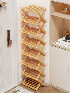 CHUJUN | Easy-Install Shoe Rack Organizer