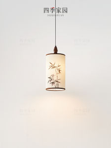 SIJIJIAYUAN | Ink Painting Style Zen New Chinese Chandelier