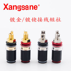 Cuộn Dây Đồng Nguyên Chất Mạ Vàng Mạ Rhen Âm Thanh Amplifier Không Cần Đục Lỗ Cột Ngắn Sơn Đen Vỏ Loa Đầu Cắm Sạc