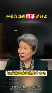 正版 漫画中华文化1000问 上知天文 下知地理 掌握中华文化精华 漫画助记 有趣好玩