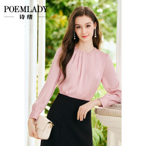 POEMLADY | Loose Elegance Long Sleeve Chiffon Shirt Pearl Round Collar