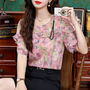 DAIXIANGFEIZI | Áo Blouse Chiffon Mỏng Đẹp Mùa Hè