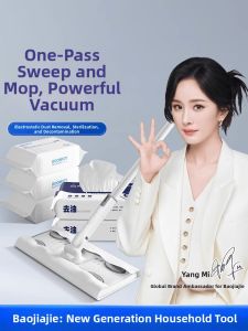 Static Dust Removal Paper Mop Cloth Lazy Person One Mop Clean No Hand Wash Household Floor Cleaning Dry Wet Use Baojiajie