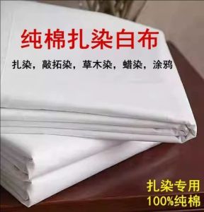 เสื้อยืดคอกลมแขนสั้นสีขาวผ้าฝ้ายแท้สำหรับเด็กชายและเด็กหญิง ทรงหลวม สวมใส่สบาย ระบายอากาศได้ดี สำหรับเด็กผู้ชายและเด็กผู้หญิง