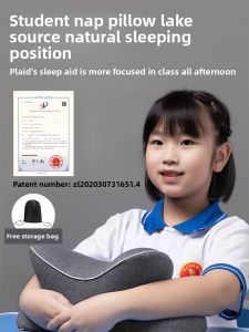 MONLEYTA | Portable Desk Nap Pillow For Primary School Students Cute Childrens Special Afternoon Rest Tool Small Size One Year Old