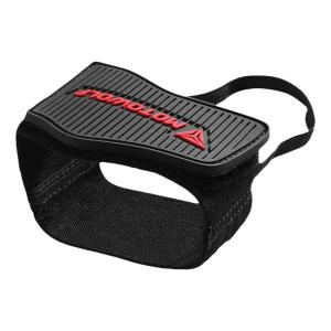 MOTOWOLF | Anti-slip Not Dirty Shoe Shift Cover