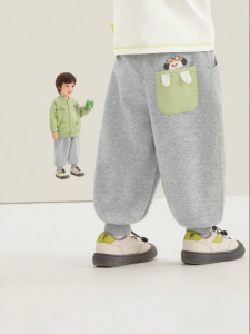 CUTEPANDAS | Quần jogger có họa tiết hoạt hình