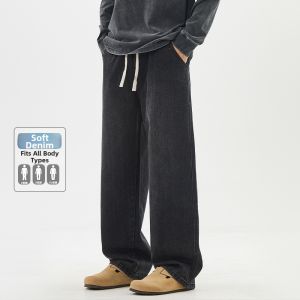 TUCANO | Long Slim Breathable Loose Wide Leg Straight Casual Pants