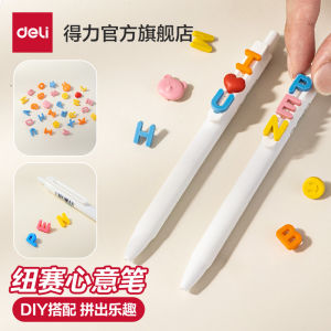 ปากกา Deli Heartfelt ปากกาน Fun DIY Push Pen Quick Dry ST Head 05mm สีดำ Pen High Aesthetic Personality Combination Assembly Signing Pen นุ่ม Rubber Cover Brush Question Pen Exam Preparation Pen