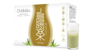 Choraku Biogenics Probiotic Prebiotics Detox & Colon Care 30 Pouches 5g Each for Digestive Care and Well Being