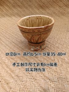 Cốc Trà Gốm Cao Cấp Chịu Nhiệt Độ Cao Cổ Điển Truyền Thống Dùng Để Uống Trà Và Rượu Cốc Thủy Tinh Có Chân Nhỏ