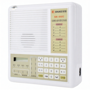 SHiKE | Home Business GSM Infrared Burglar Alarm