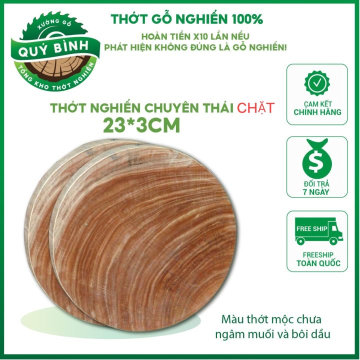 [FREESHIP MAX] Thớt Gỗ Nghiến Tây Bắc Chuyên Thái.chặt ,Kích Thước 23x3 ...