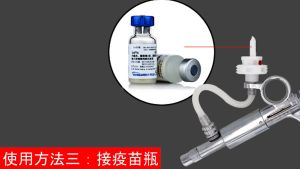 0.5-5ml Heavy duty Metal syringe Livestock Pig sheep Continuous syringe gun Veterinary Automatic Injection Equipment