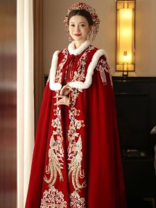 ชุดแต่งงาน Xiu Xue ผ้าคลุมไหล่หนา ขนแกะขนาดใหญ่ อบอุ่น ชุดฮันฟู่สไตล์จีน ฤดูใบไม้ร่วง/ฤดูหนาว ชุดราตรี