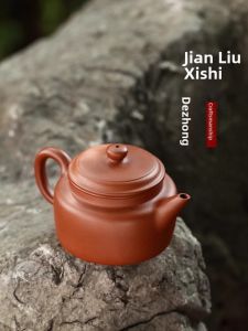 CANGHUTIANXIA | Red Clay Yixing Teapot Dezhong Shape