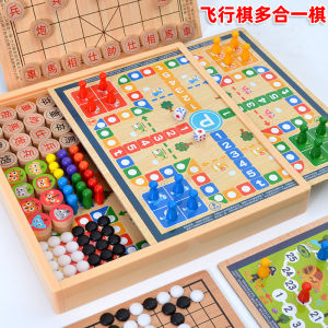 Childrens Version Multi-Functional Chessboard Game Flying Chess Checkers Five-in-a-Row Adventure Game All-in-One Educational Toy