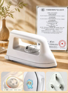 YIRANJIA | Certified Bead Iron Small Portable Adjustable