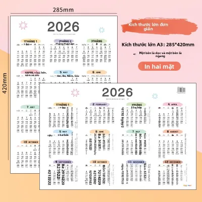 DLIOG | Lịch Năm 2026 Thiết Kế Chất Lượng Cao 365 Ngày