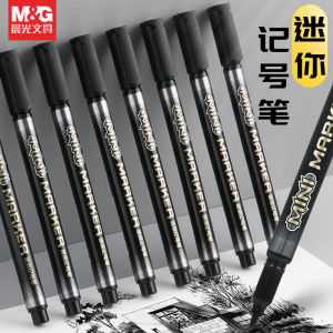 Bút Chìa Khóa Mỏng Màu Đen Chống Thấm Nước Chống Dầu Không Phai Màu Đầu Tròn Bút Trung Tính Bút Chìa Khóa Văn Phòng Phẩm Đồ Dùng Học Sinh