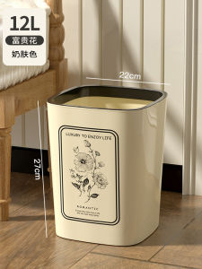 Thùng Rác Hình Bánh Kem Dung Tích Lớn Dùng Trong Gia Đình Phòng Khách Nhà Bếp Phòng Ngủ Phòng Tắm Văn Phòng Thùng Rác Giấy Hình Tròn
