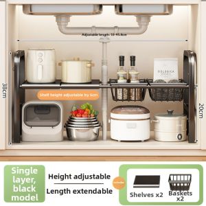 youqin | Adjustable Multi-layer Storage Rack