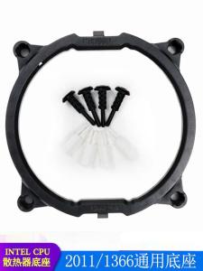 ชุดติด CPU สำหรับแผงควบคุม Intel รุ่น 1366/2011 ชั้นวาง CPU แบบทั่วไปพร้อมชุดติด CPU สำหรับคอมพิวเตอร์ LG