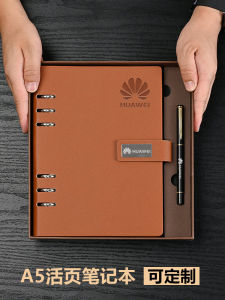 สมุดบันทึกแบบมีช่องว่าง A5B5 พร้อมกล่องของขวัญ ปกหนังเทียม หน้ากระดาษแข็ง 100 หน้าขึ้นไป สำหรับธุรกิจและงานปาร์ตี้ปีใหม่