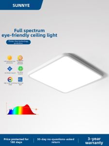 Slim Square Full Spectrum Eye Protection Modern Minimalist Ceiling Light