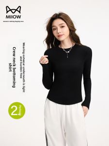 miiow | Slim Fit Long Sleeve Round Neck T-Shirt Womens Summer New Style Simple Match Waist In Thin Base Top Inner And Outer Wear