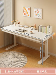 Ergonomic Height Adjustable Solid Wood Study Desk with Bookshelf Computer Desk Set for Children Home Use Student Desk Chair