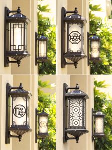MARTINI | Solar Waterproof Outdoor Wall Light