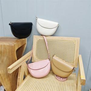 Fashionable Leather Saddle Bag Womens Bag Single Shoulder Crossbody Bag Underarm Small Square Bag New 2025 Korean Style