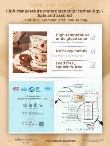 JINGDITAOCI | High Aesthetic Ceramic Dinnerware Set