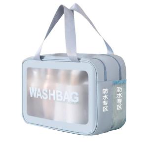 TUROU | Waterproof Large Capacity Travel Toiletry Bag