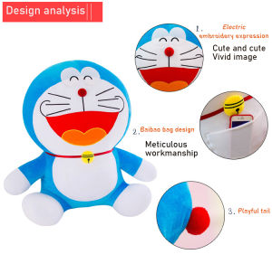 Bandai | * Anime Doraemon Kawaii Stuffed Plush Toy Soft Animal Plush Doll Anime Figures Doraemon Dolls Birthday Gifts For Girlfriend Kids