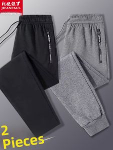 Ice Silk Sports Casual Pants for Men Spring Autumn Loose Cuffed Trendy Youth Sweatpants Straight Leg Regular Thickness